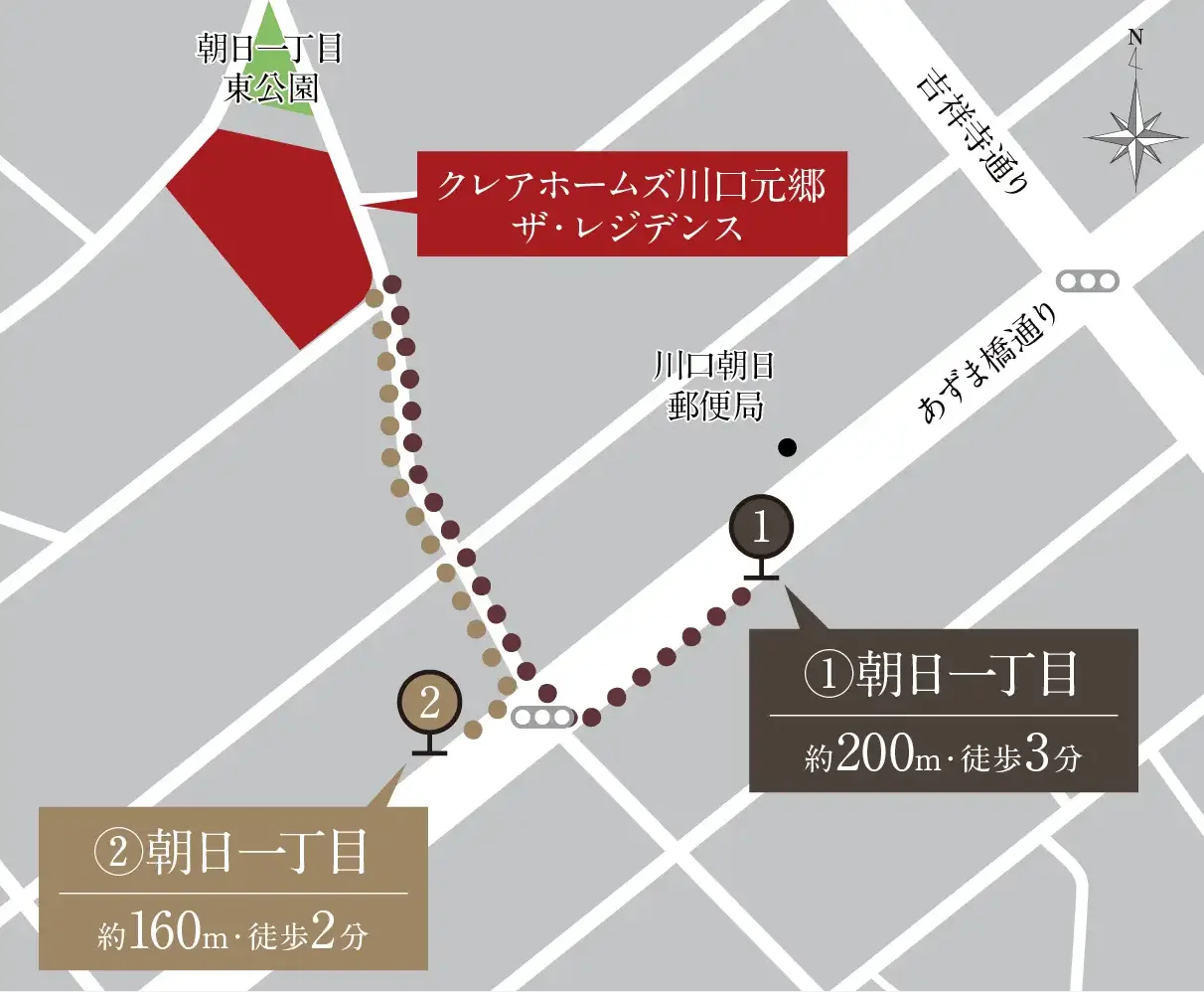 バス案内図