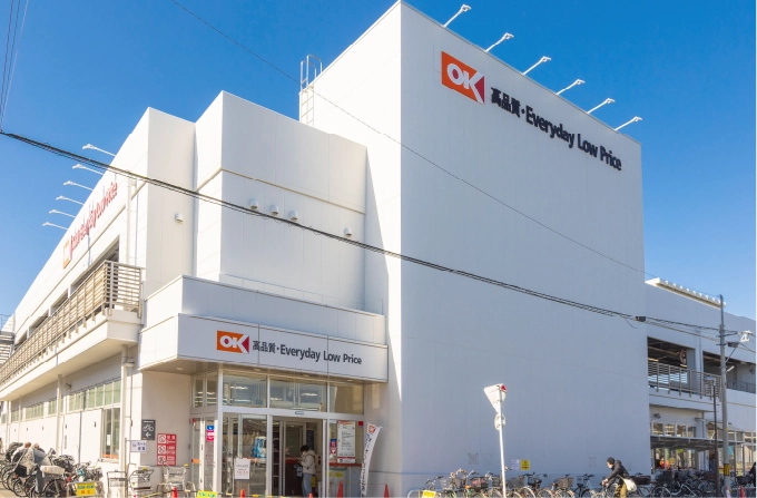 オーケー川口末広店 （徒歩8分／約580m）