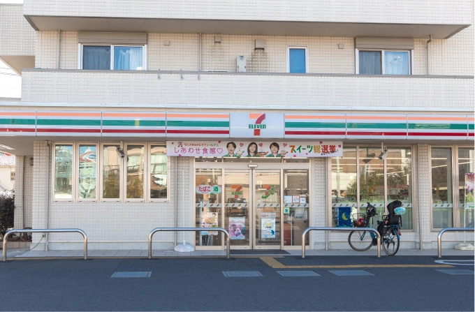 セブンイレブン 川口末広2丁目店  （徒歩4分／約290m）