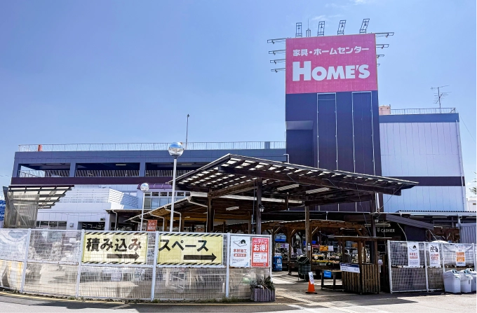 島忠ホームズ 川口朝日店 （徒歩11分／約880m）