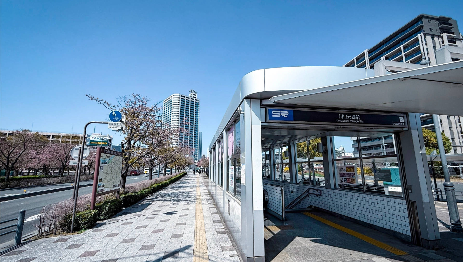 川口元郷駅（徒歩14分／約1,050m）